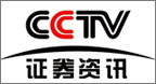 CCTV